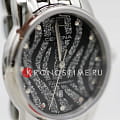 Часы Certina DS-8 Lady C033.051.11.058.00 фото 8